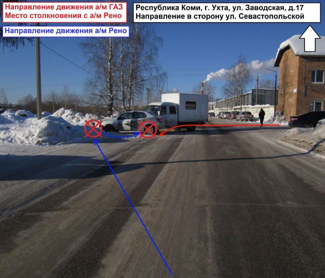авария Ухта
